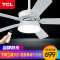 TCL 吊扇灯隐形风扇灯 亚克力客厅餐厅卧室家用简约现代LED的伸缩风扇灯灯 辉煌36寸24W三色调光（变频款自动调速节能省电）