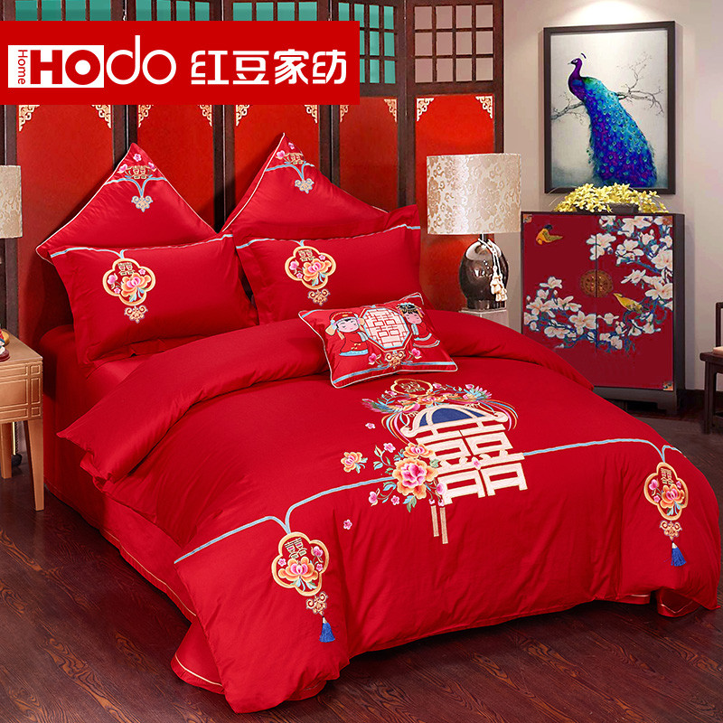 红豆家纺 全棉婚庆结婚大红四件套1.5/1.8 新中式刺绣床上六件套