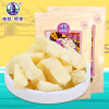塔拉额吉 含牛初乳酪酥250g*2袋内蒙特产奶制品