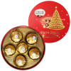 费列罗（Ferrero Rocher）费列罗榛果威化巧克力圆形铁盒装6粒装配礼袋喜糖礼盒