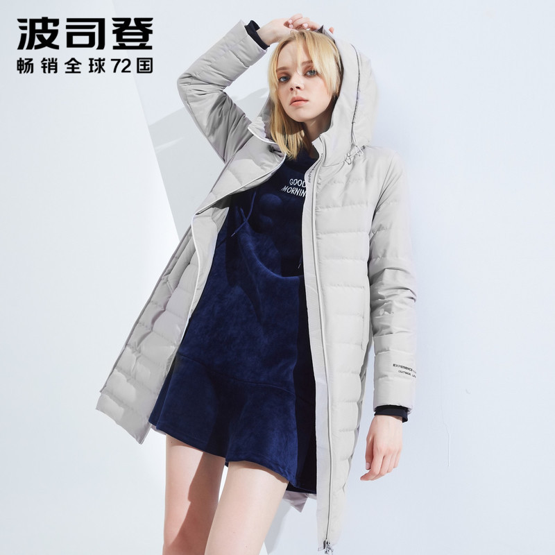 波司登中长羽绒服秋冬季2018新款女士轻薄长款连帽外套B80132028_1 180/100A 浅灰色8139