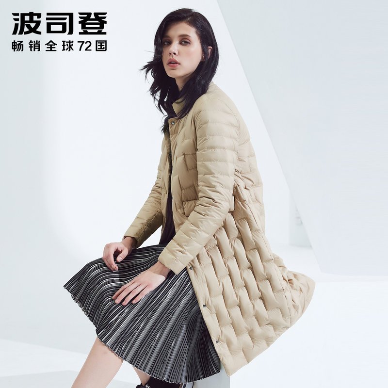 波司登鹅绒羽绒服女中长款2018新款女士轻薄长款外套潮B80131030_1 160/84A 炫卡其7010