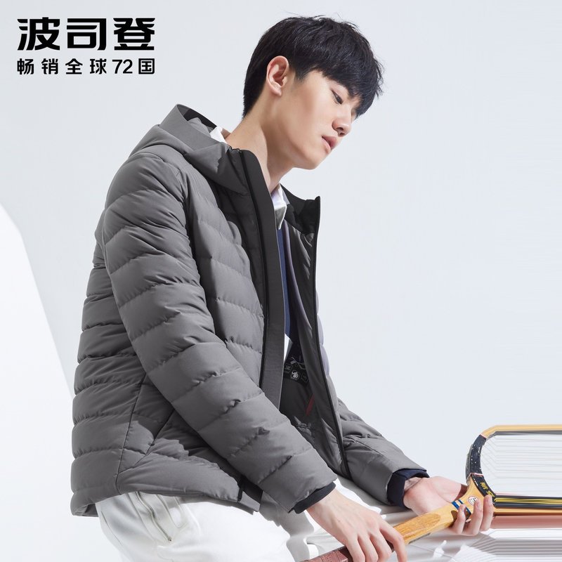 波司登轻薄羽绒服男连帽短款外套2018新款青年运动上衣B80132003_1 170/88A 利久灰8169