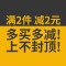 10米辅料装饰diy手工布料宽衣服配饰材料窗帘黑色棉蕾丝带 4号棉【米黄宽1.3cm】10米长（满二件减2元）