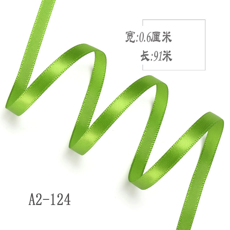 0.6CM/6MM单面高密度涤纶带丝带缎带彩带包装带鲜花带DIY绸带 翠绿色124