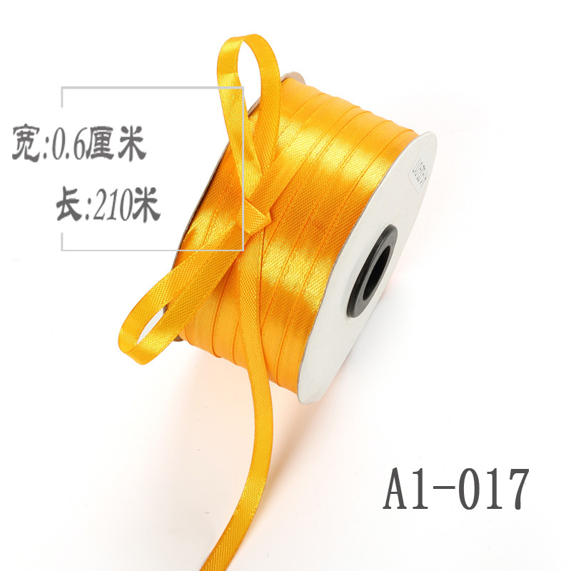 0.6cm/6mm宽缎带彩带气球绑绳丝带婚庆装饰用品丝带涤纶布艺彩带 桔色017