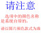 字母带服装织带彩色丝带布带背包带个性鞋帽装饰印字母2.5cm飘带 银色（4米价）