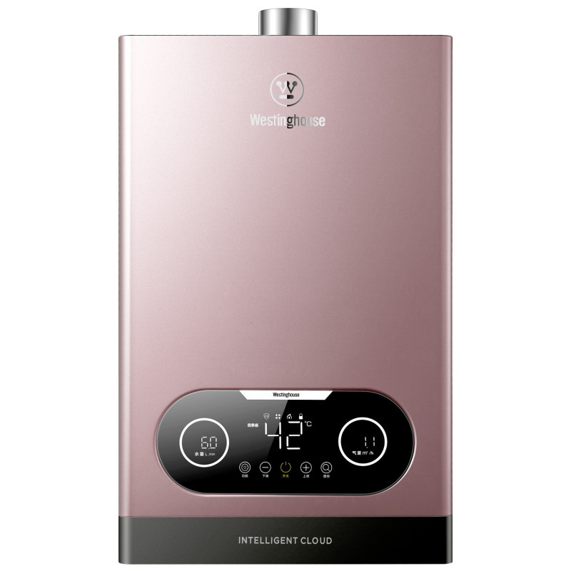 西屋(WESTINGHOUSE) 13升燃气热水器 JSQ25-13W5 玫瑰金