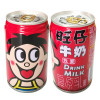旺仔牛奶145ml铁罐装