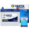 瓦尔塔(VARTA)汽车电瓶蓄电池蓝标55B24RS 12V五菱宏光S/宏光/小旋风/荣光 吉利金刚/金鹰/豪情