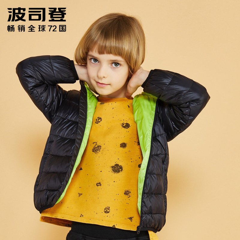 波司登童装新款撞色连帽纯色保暖外套男女童轻薄羽绒服T80131022_1 110/56 黑色脆芽绿805C