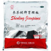 云昆 参苓健脾胃颗粒10g