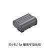 尼康单反相机电池EN-EL15a 锂离子电池组 D850 D810 D750 D7500 D7200 D7100适用正品