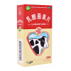 江中乳酸菌素片36片*5盒