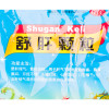 云昆 舒肝颗粒10g