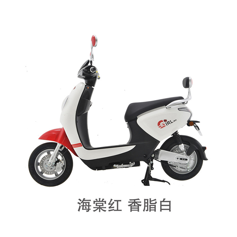 新日(Sunra)电动车 灵动系列 小柚果 48V20Ah 海棠红+香脂白