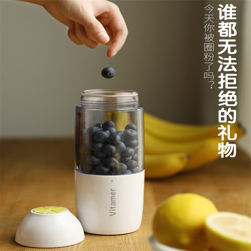 夏天夏季夏日女生寝室宿舍必备神器生日礼物女生实用家用生活用品乒可