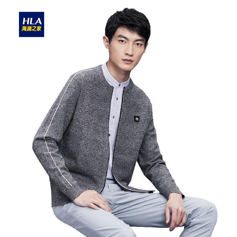 HLA海澜之家净色修身开衫2018秋季新品舒适长袖针织衫男 185/100A/XXL 中灰Q9