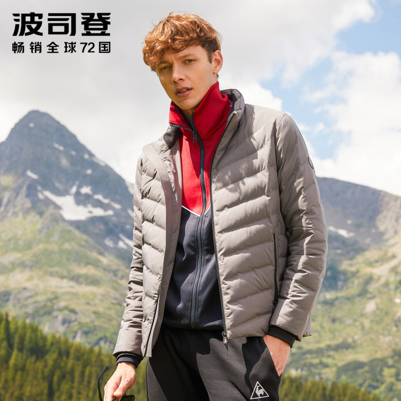 波司登轻薄羽绒服男立领运动短款2018韩版青年新款外套B80132005_1 190/104A 利久灰8169