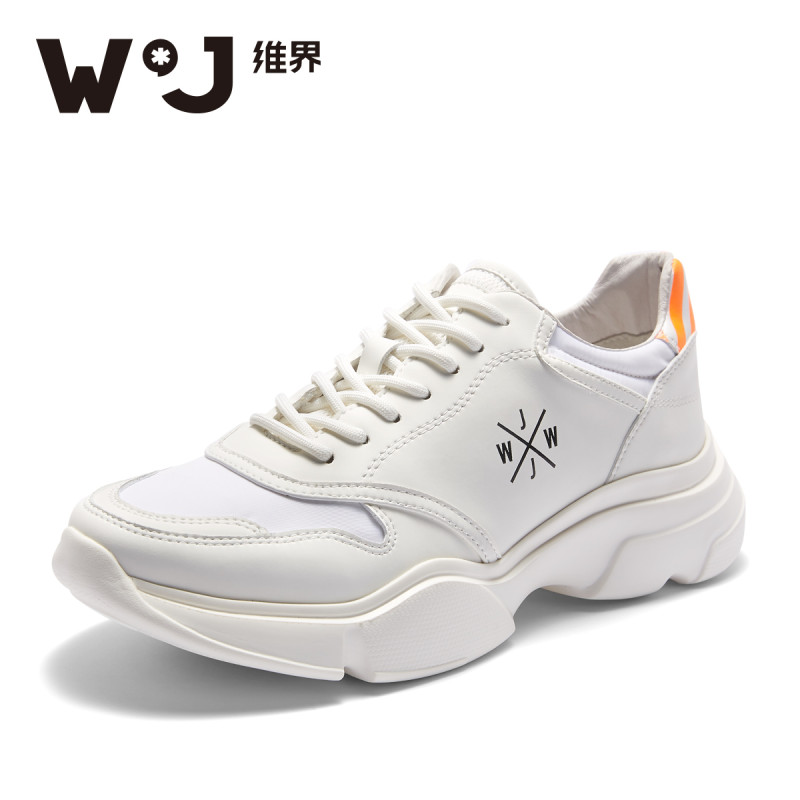 维界秋季新款男鞋韩版时尚厚底白色系带休闲鞋青春个性户外潮流鞋 白色（付款7天内发货） 39
