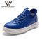 维界男鞋四季新款韩版潮流鞋子耐磨休闲鞋个性青年增高时尚板鞋男 蓝色 38