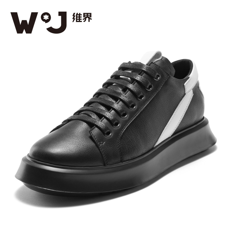 维界休闲鞋真皮韩版男士时尚潮鞋个厚底百搭板鞋这就是街舞 黑色 43