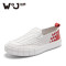 维界ins男鞋韩版潮个性后街青春透气白色软底夏天懒人一脚蹬板鞋 白色 42