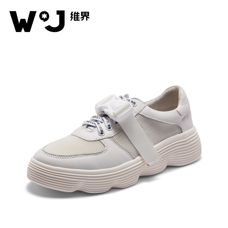 维界夏季新款韩版老爹鞋男时尚透气休闲运动学生鞋子男网面鞋男潮_Vdv26 白色 42