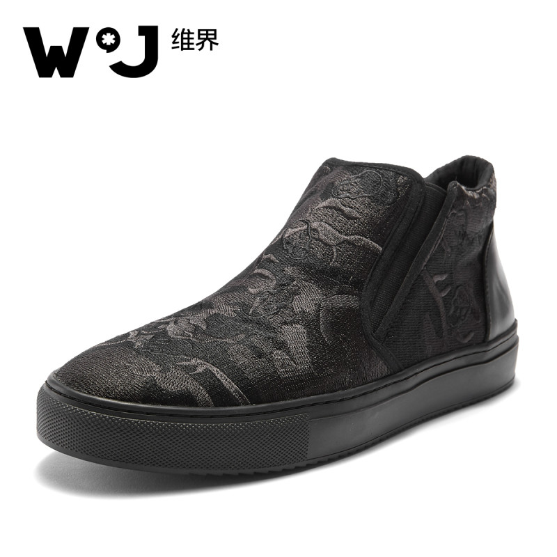 维界男鞋子新款英伦个性高帮鞋时尚潮流青年休闲高帮板鞋韩版黑色 黑色 43