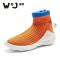 维界秋季新款男鞋青春个性袜筒双色时尚高帮鞋子英伦简约舒适鞋男 橙色 40