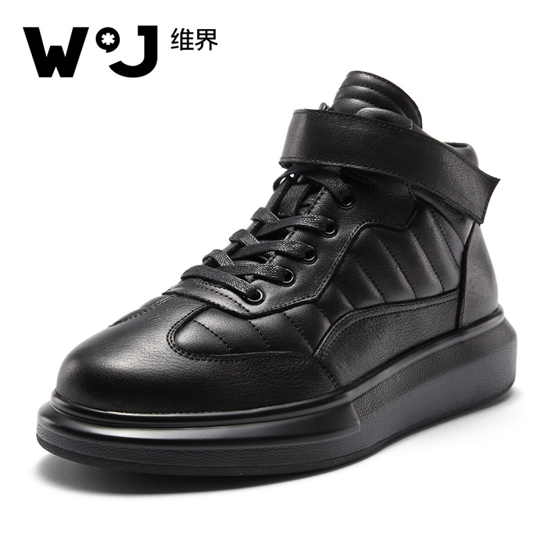 维界男鞋秋季新款韩版时尚高帮板鞋休闲厚底青年个性高帮鞋潮白色 黑色 39