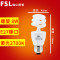 fsl 佛山照明2U节能灯e27节能灯泡螺口光源T42U螺旋5W8W13W18W23W 三基色荧光节能灯 4U45WE27黄光