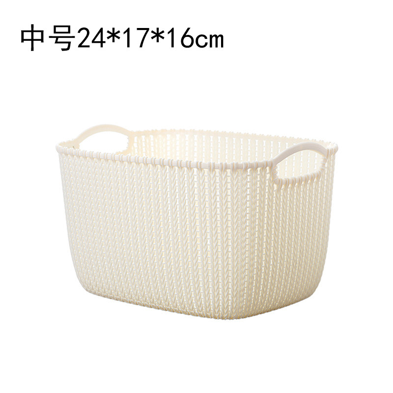 MEIWU仿藤编收纳箱收纳篮脏衣篮衣物收纳用品塑料桌面水果篮浴室玩具收纳箱蓝子20L 中白