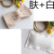 1/2件装 抹胸背心性感防走光裹胸打底内衣女无肩带文胸 均码（建议85-140）斤 591#肤色+白色