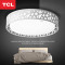 TCL照明 LED吸顶灯 简约现代圆形卧室灯书房客厅吸顶灯具灯饰 银环18W白光直径34cm
