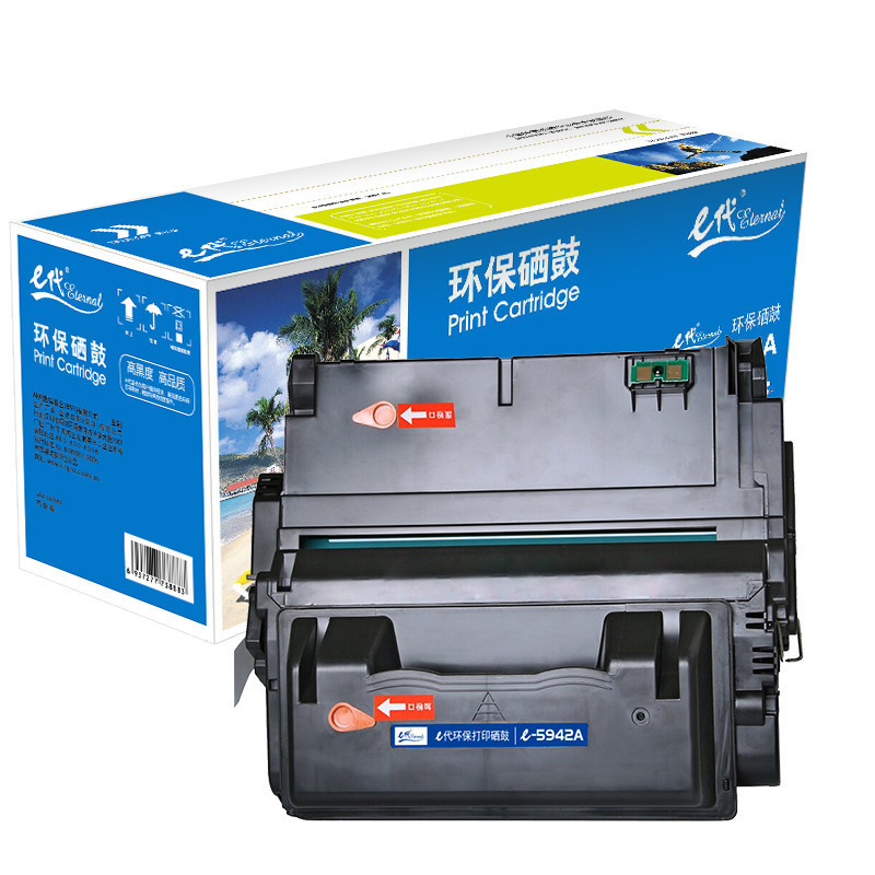 e代经典 e-Q5942A硒鼓黑色 适用惠普HP Q5942A HP4250硒鼓HP4350打印机HP42A