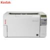 柯达（Kodak） i3400 A3幅面高速双面自动进纸扫描仪 双面馈纸式扫描仪