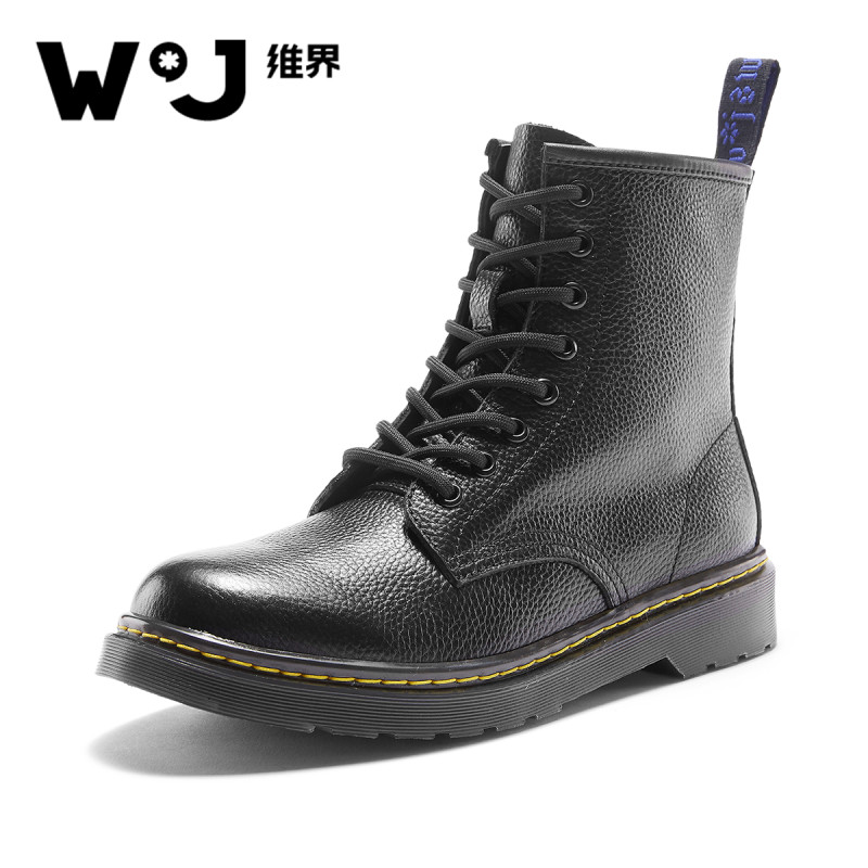 维界男鞋冬季新款潮流时尚真皮厚底马丁靴个性青年英伦百搭休闲鞋 黑色 39