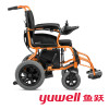 鱼跃电动轮椅车D130HL