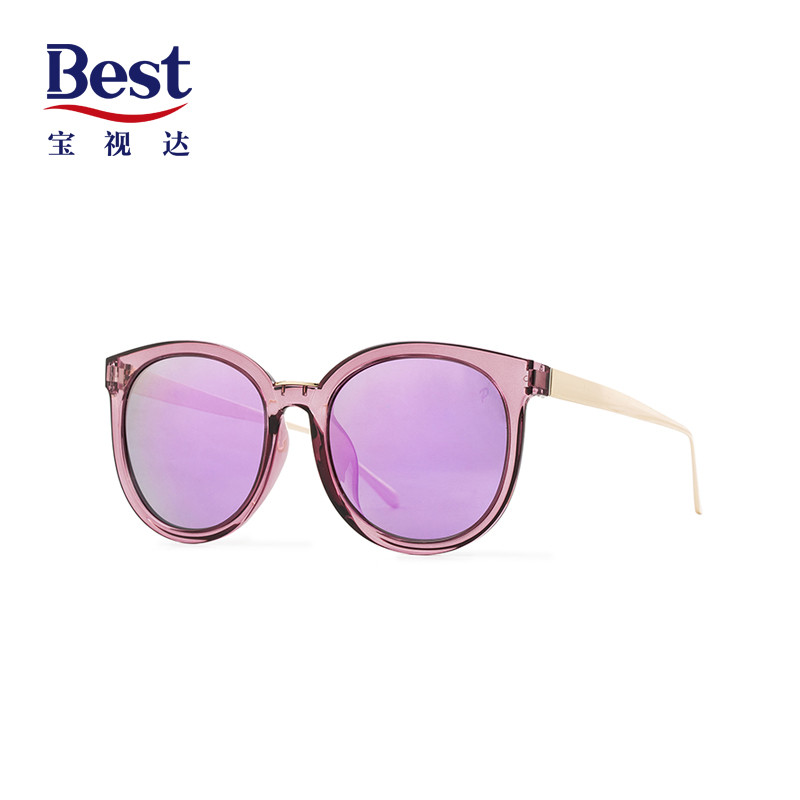 宝视达2018新品女士圆脸猫眼时尚优雅个性复古墨镜太阳镜SPFTRTZGB05 C3粉色