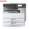 理光(RICOH) MP 2501SP黑白数码复合机 打印/复印/扫描