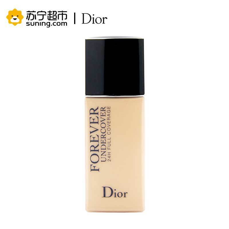 克里丝汀迪奥 凝脂恒久无痕粉底液010 40mL
