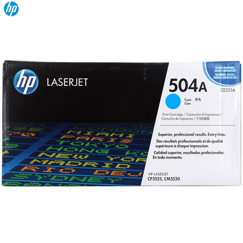 惠普（HP） 504A 蓝色硒鼓（适用Color LaserJet CP3525/3525n/3525dn）蓝色 蓝色