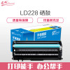 e代经典 e-联想LD228硒鼓易加粉黑色加黑版 适用联想小新LJ2208 LJ2208粉盒 M7208W M7218