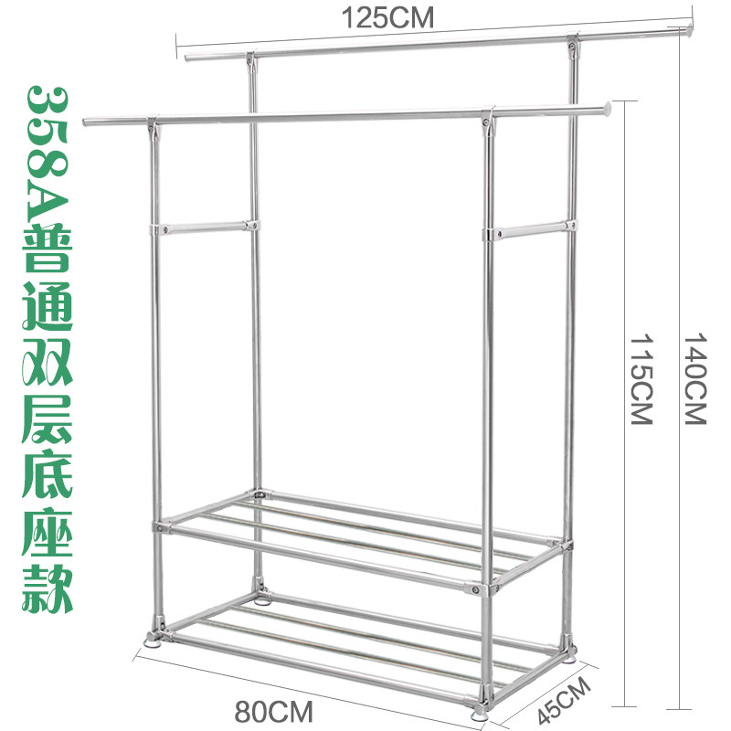 邦禾 不锈钢晾衣架 落地 折叠双杆阳台晒衣架 升降 室内加厚晾衣杆 358A双层底座款