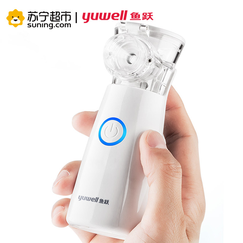 鱼跃（YUWELL）M102网式雾化器