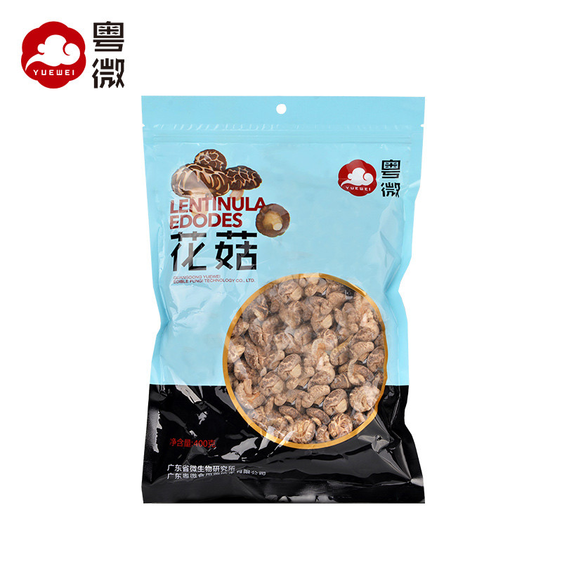 粤微大别山特产小花菇肉厚实 剪根香菇蘑菇干货口感好400克/包