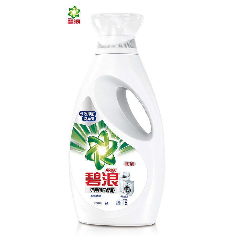 碧浪机洗超净洗衣液1千克 12瓶/箱 (单位:箱)