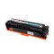 适用惠普Color LaserJet Pro CF400A硒鼓HP201A M252n 252dw M274n彩色打印机 【全新易加粉】赛润正品蓝色