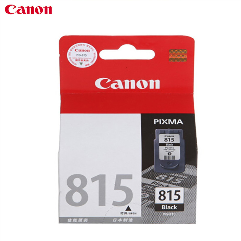 佳能(Canon)PG-815/CL-816墨盒 适用佳能IP2780 SC
